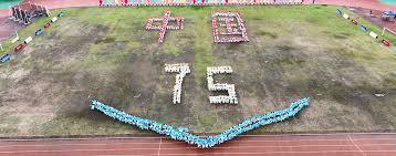 他的人格魅 他的人格魅